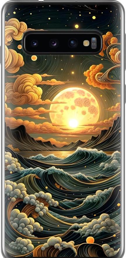 Чехол на Samsung Galaxy S10 Арт волны (6332t-1640-42517)
