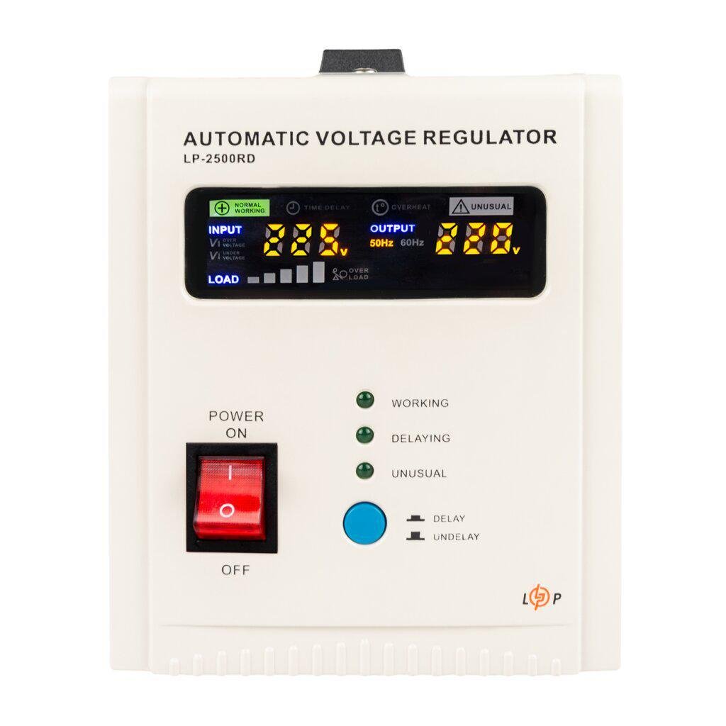 Стабилизатор напряжения LogicPower LP-2500RD 7-ступенчатый релейный 1500 Вт (LP-10349)