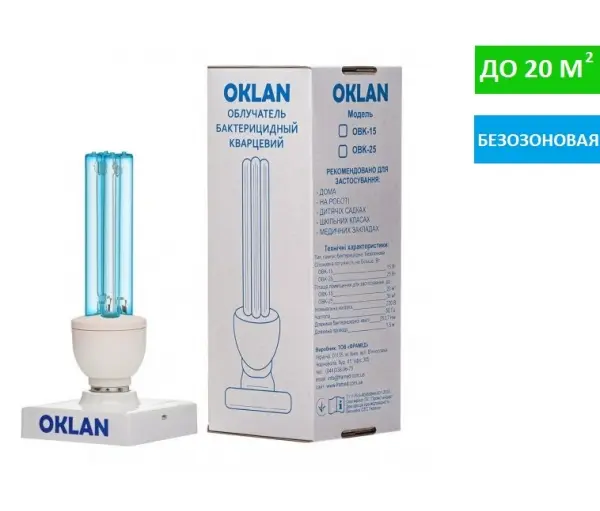 Бактерицидная лампа безозоновая Oklan OBK-15 (12911079) - фото 2