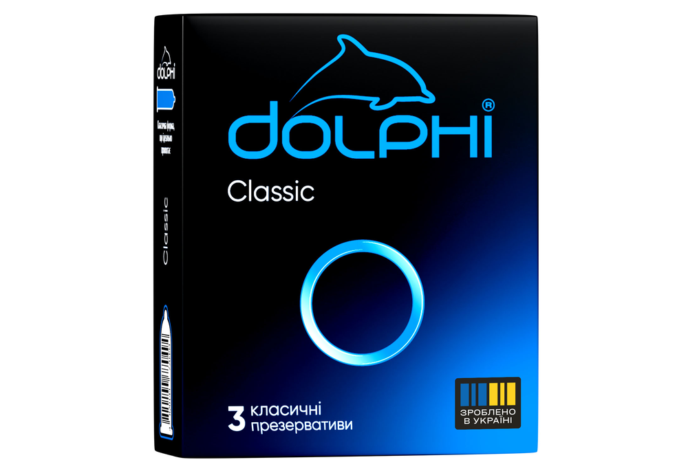 Презервативи DOLPHI Classic класичні 3 шт (ПDК00019)