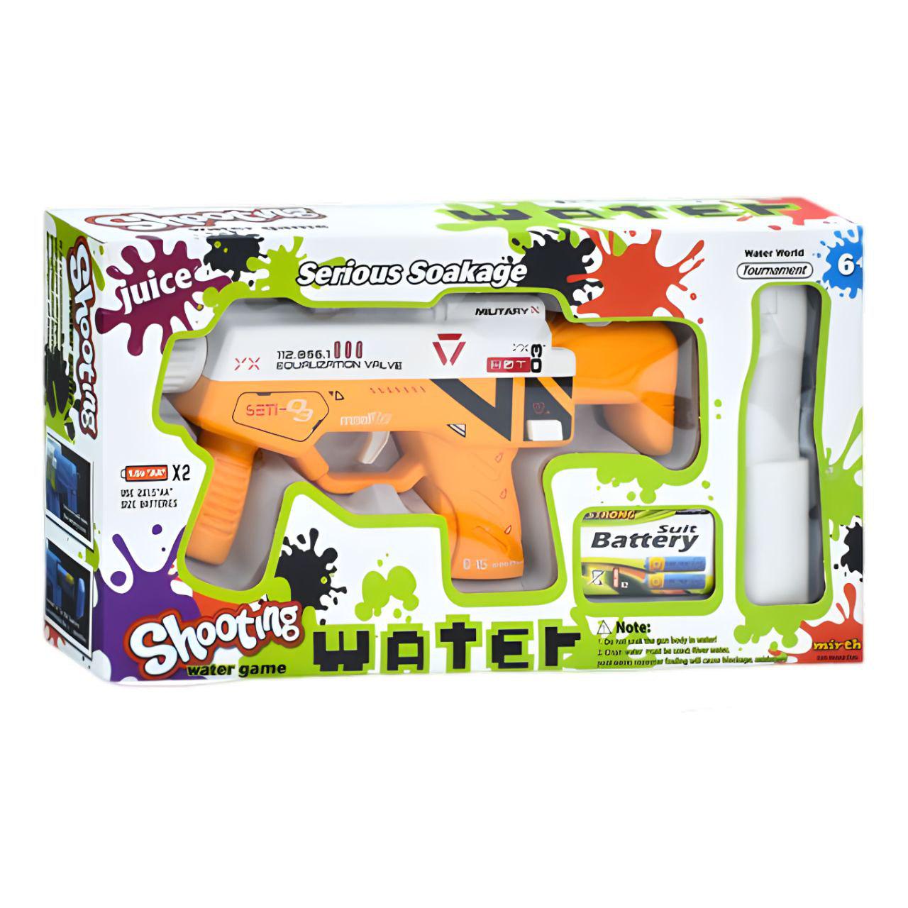 Автомат водяной T-05Y с подсветкой и звуком на батарейках 20 см (26341762)