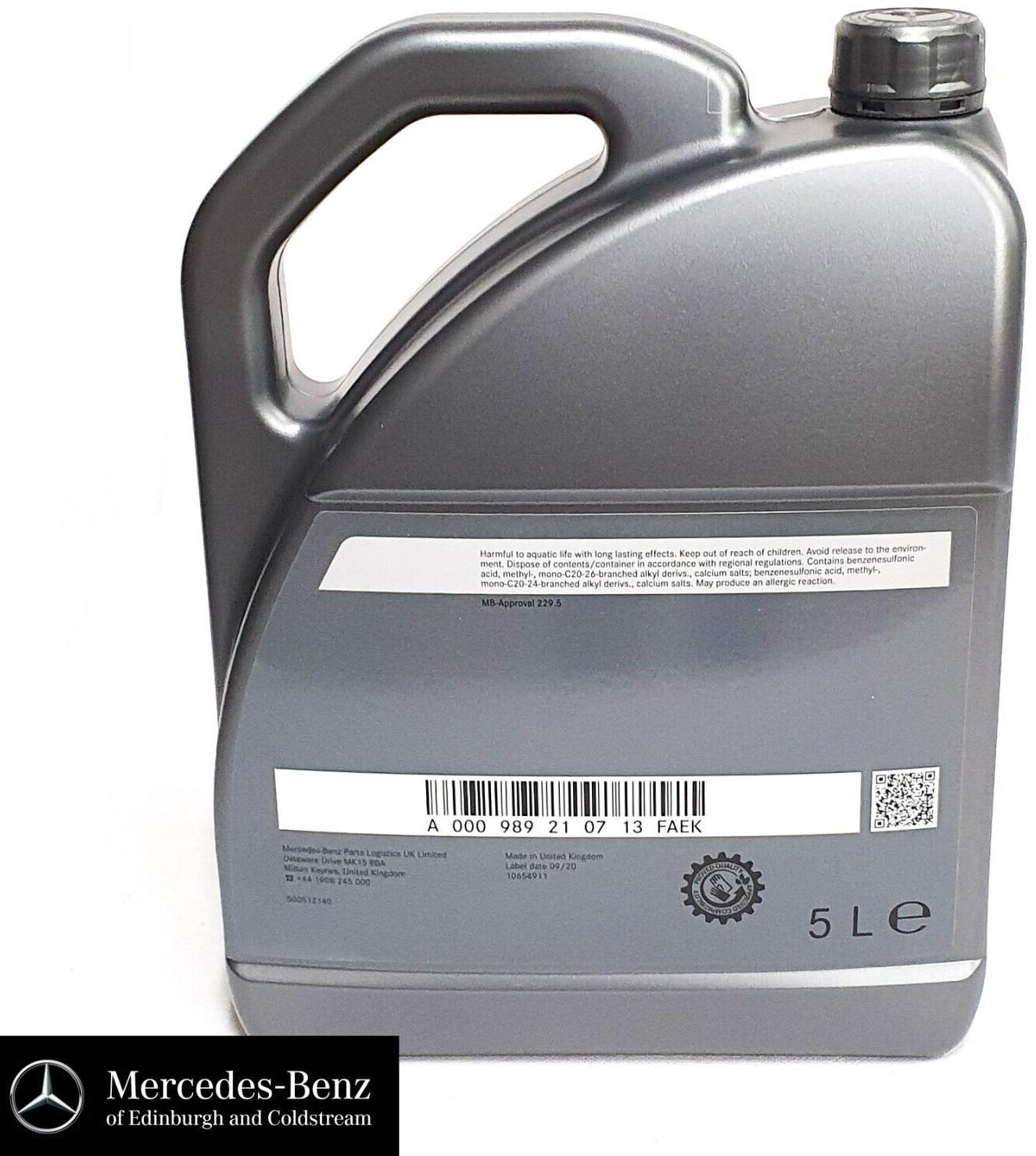 ᐉ Моторное масло Mercedes Benz MB 229.3 SAE 5W-40 5 л • Купить в