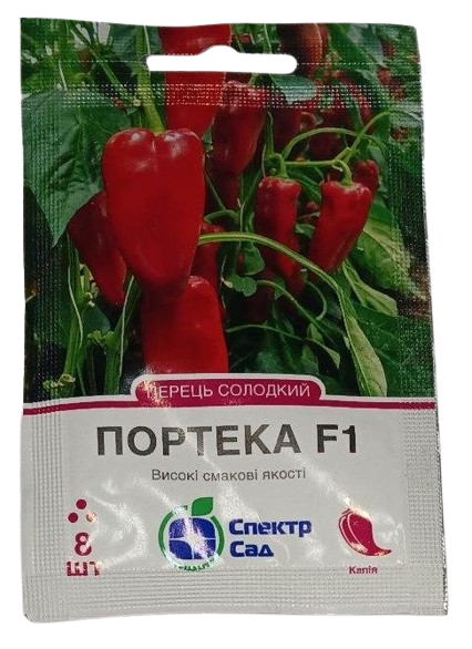 Насіння Перець солодкий Портека F1 8 насінин чудовий смак