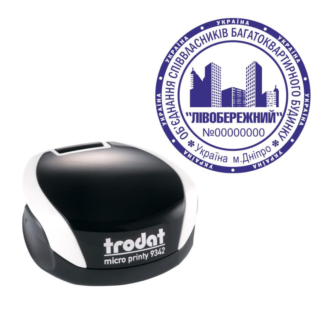 Печать ОСМД на карманном оснащении Trodat Micro Printy 9342 d 42 мм Белый (О3/9342/W)