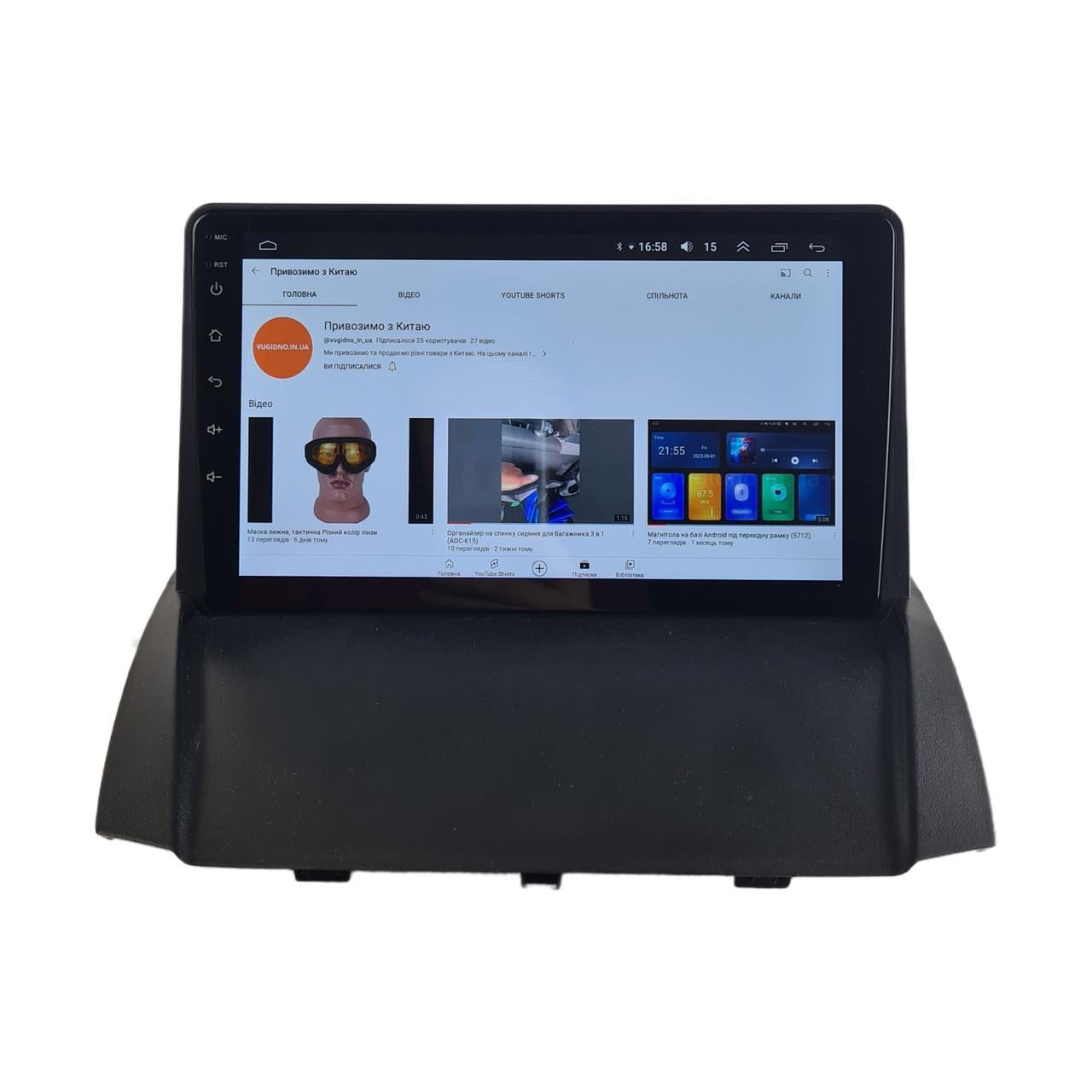 Автомагнитола для Ford Fiesta 2009-2017 4 core/Base/Android 13/Platform JAC (М-ФФ-9-В1)