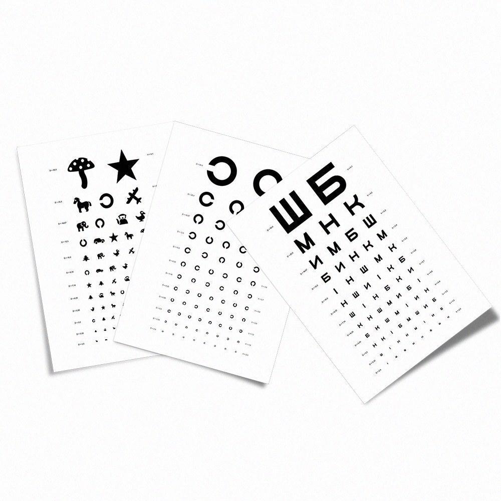 Набор таблиц офтальмологических Сивцева/Головина/Орловой (28080186) - фото 2 Набор таблиц офтальмологических Сивцева/Головина/Орловой (28080186) - фото 2