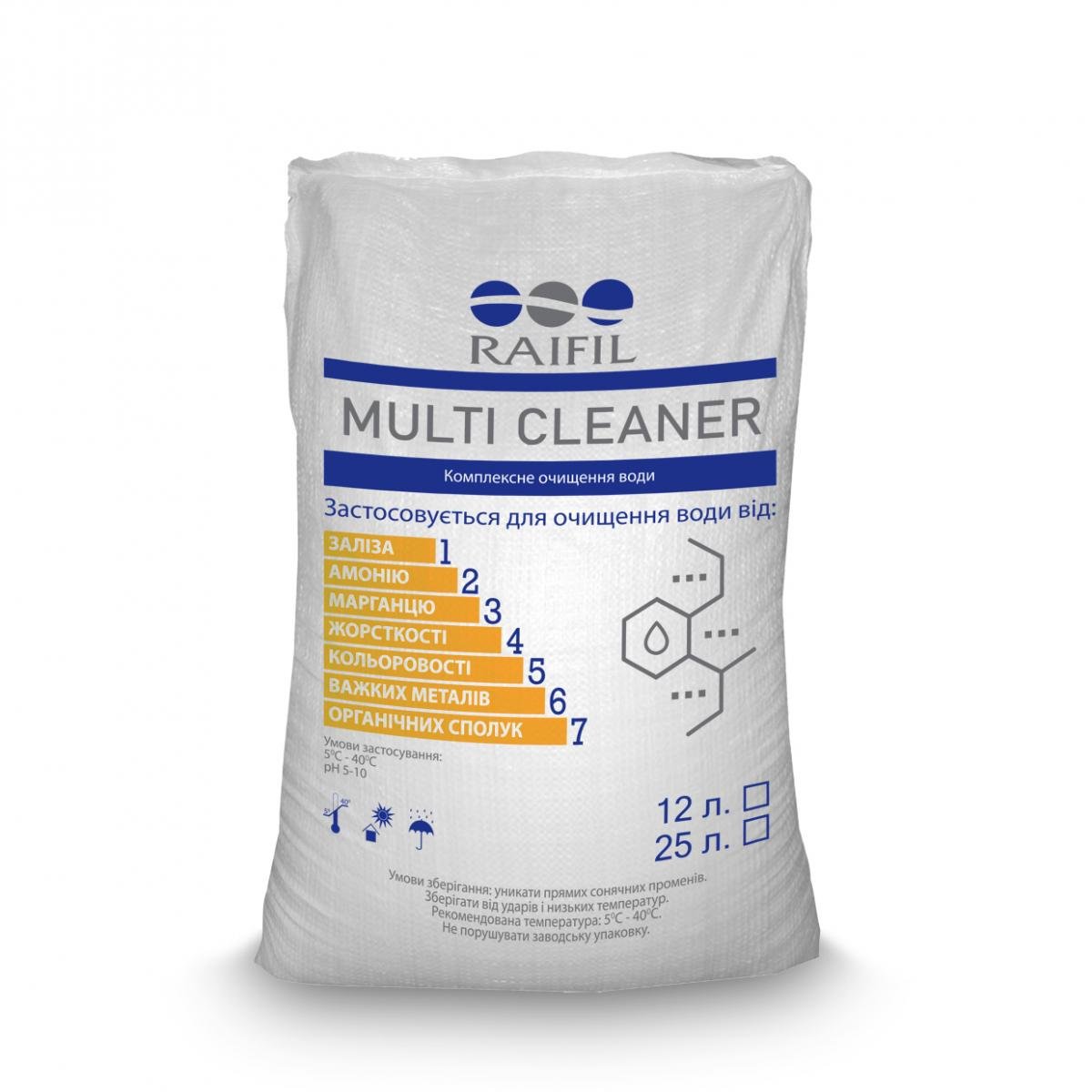 Фильтрующая засыпка комплексной очистки воды Raifil Multi Cleaner (3150) - фото 1