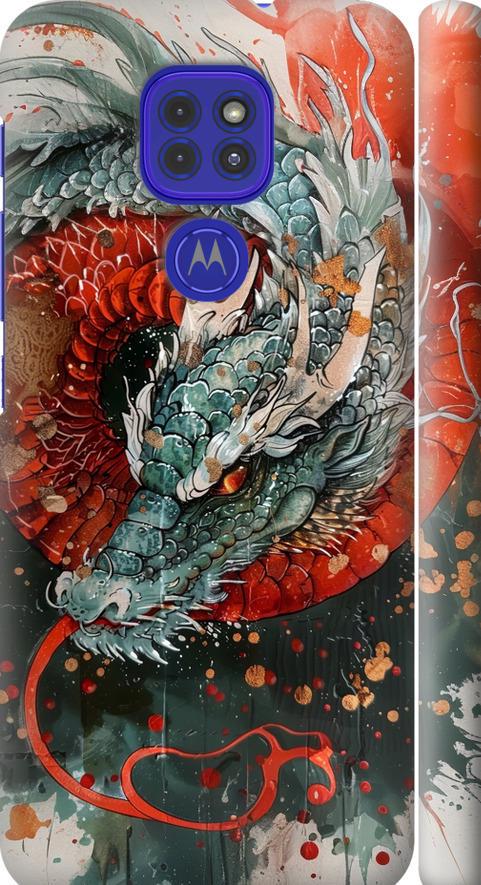Чехол на Motorola G9 Play Стихия огня (6101m-2105-42517) Чехол на Motorola G9 Play Стихия огня (6101m-2105-42517)