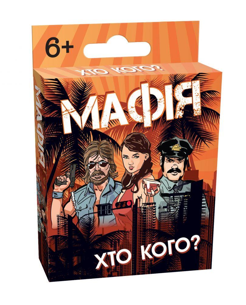 Настільна гра дитяча DGT-GAMES Мафія+ (2210_C) Настільна гра дитяча DGT-GAMES Мафія+ (2210_C)