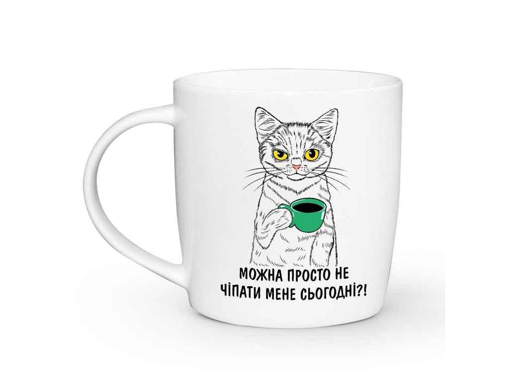 Чашка Kvarta бочка "Можна не чіпати мене" 360 мл (1994)