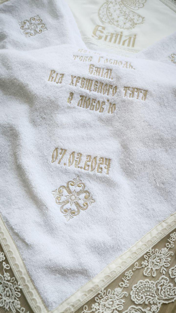 Набор для крещения именной Светлый ангел с пожеланием от крестного крестного махровая крыжма/мешочек для локона/мешочек для хранения (2172807461) - фото 2 Набор для крещения именной Светлый ангел с пожеланием от крестного крестного махровая крыжма/мешочек для локона/мешочек для хранения (2172807461) - фото 2