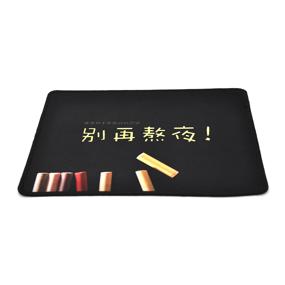 Килимок ігровий для миші Китайський ієрогліф з прошитими краями тканинний 2 мм (YUT_V4554)