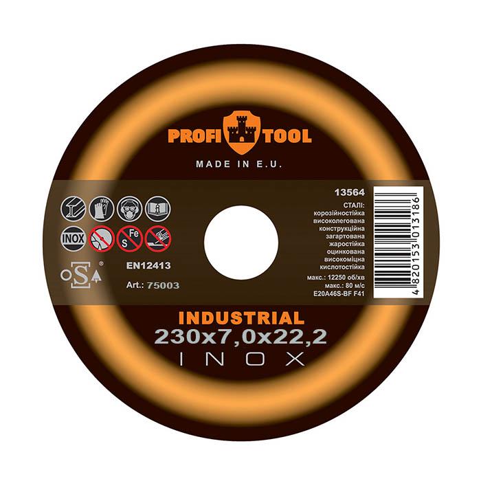 Круг зачистной по металлу PROFITOOL Inox Industrial 230х7,0х22,2 мм E20A24R-BF F27 12250 об/мин 75003 (11937)
