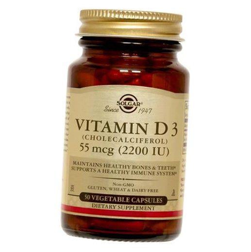 Витамины Solgar Vitamin D3 2200 МЕ 50 вег. капс. (36313133)