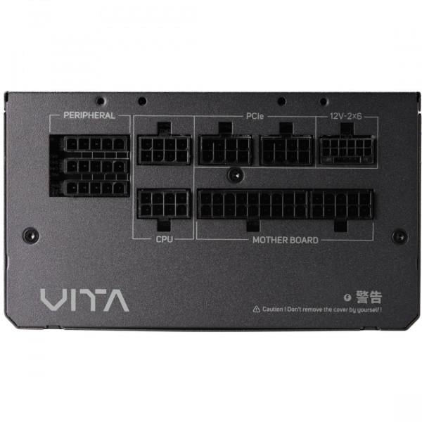 Блок живлення FSP VITA-750GM 750W ATX 3.1 80+ Gold модульний Retail Box (28745420) - фото 4 Блок живлення FSP VITA-750GM 750W ATX 3.1 80+ Gold модульний Retail Box (28745420) - фото 4