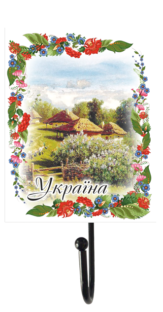 Крючок для одежды деревянный Украина Хутор с яблоневым цветом 8х10 см Белый (укв031г)