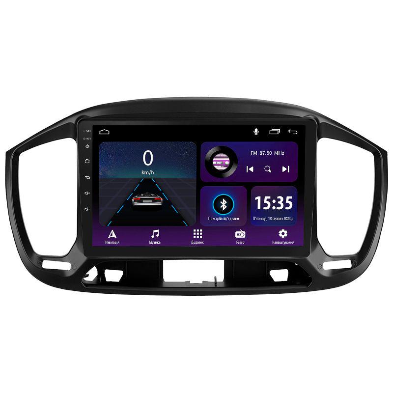 Штатная магнитола Sigma E9232 2/32 GB для Fiat Uno 2014-2020 г. L1 9" (AR-82645)