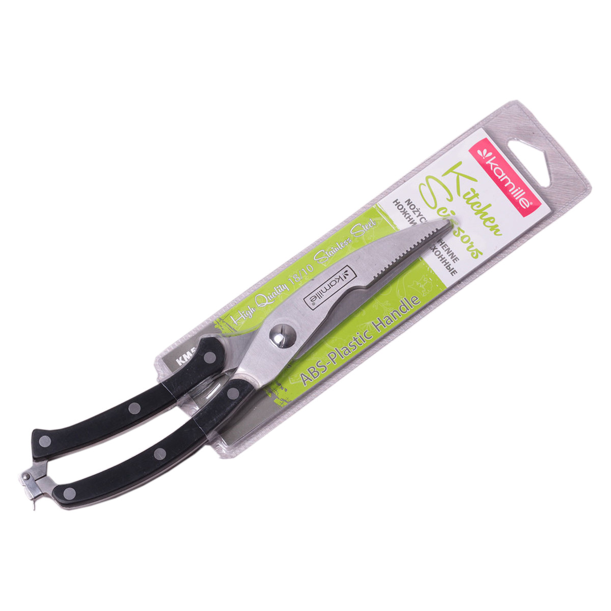 Ножиці кухонні Kamille KM-5102 з нержавіючої сталі з ручками з ABS-пластика
