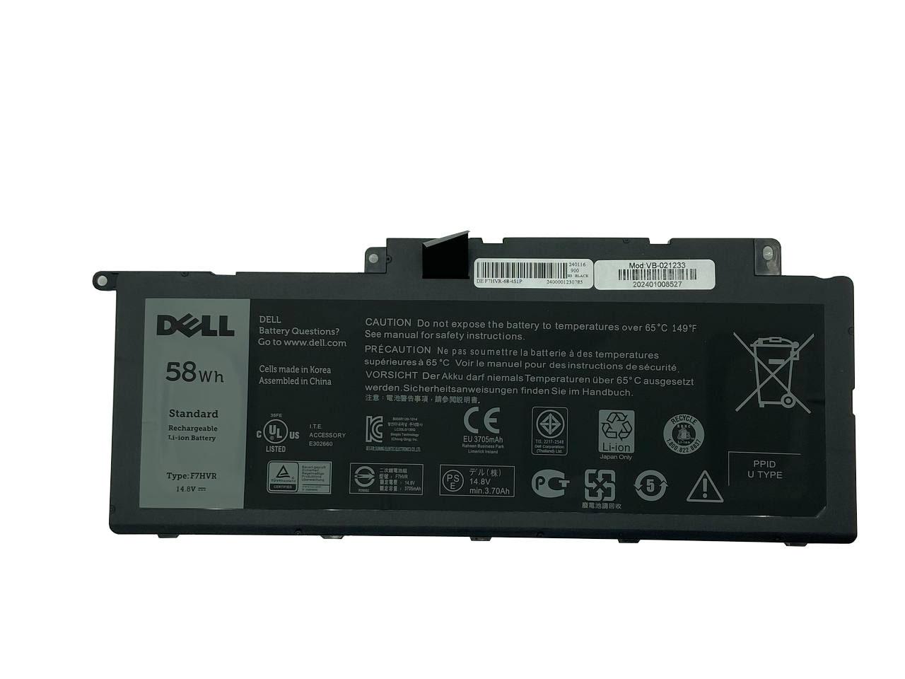 Аккумулятор для ноутбука Dell F7HVR Inspiron 15-7537 14,8V 3705 mAh