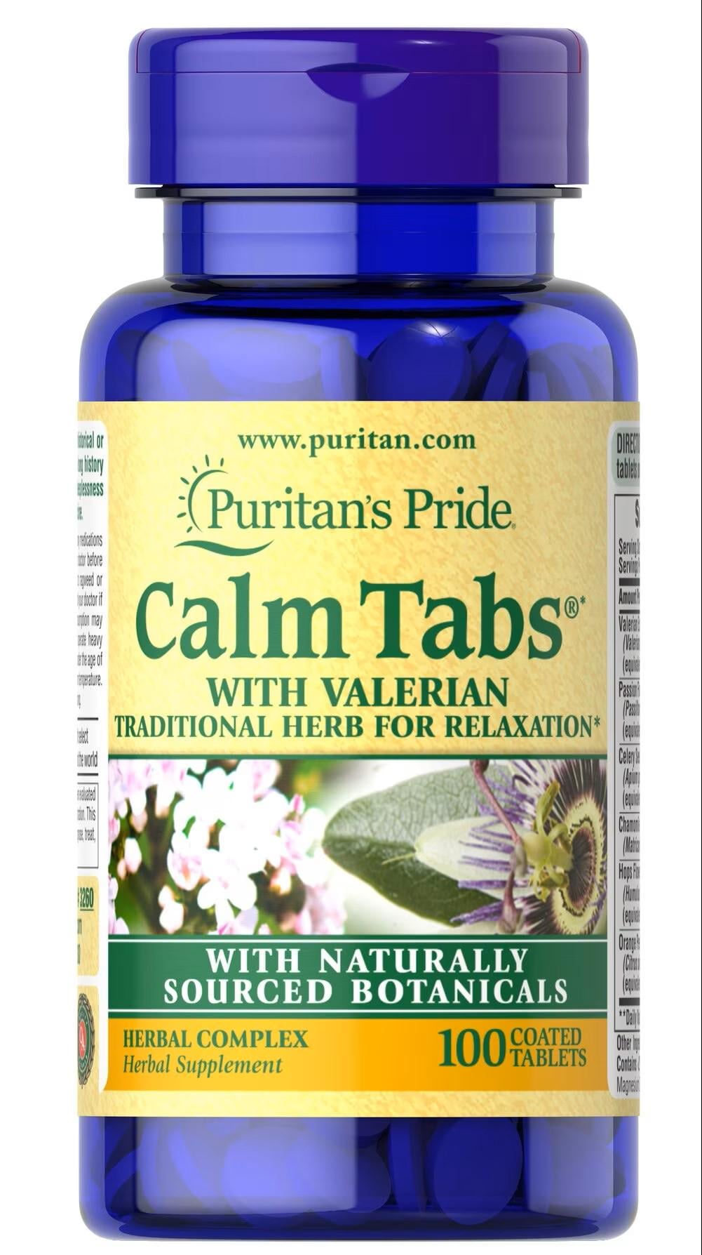 Формула травяная успокаивающая Puritan's Pride Calm Tabs with Valerian Passion Flower Hops Chamomile 100 таблеток