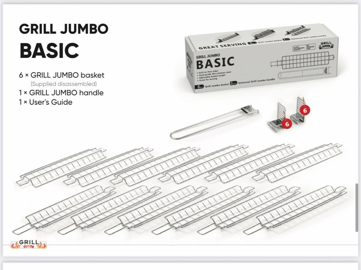 Набір решіток GRILL JUMBO Basic із регульованою сіткою для гриля 6 комплектів та ручка (7774) - фото 2