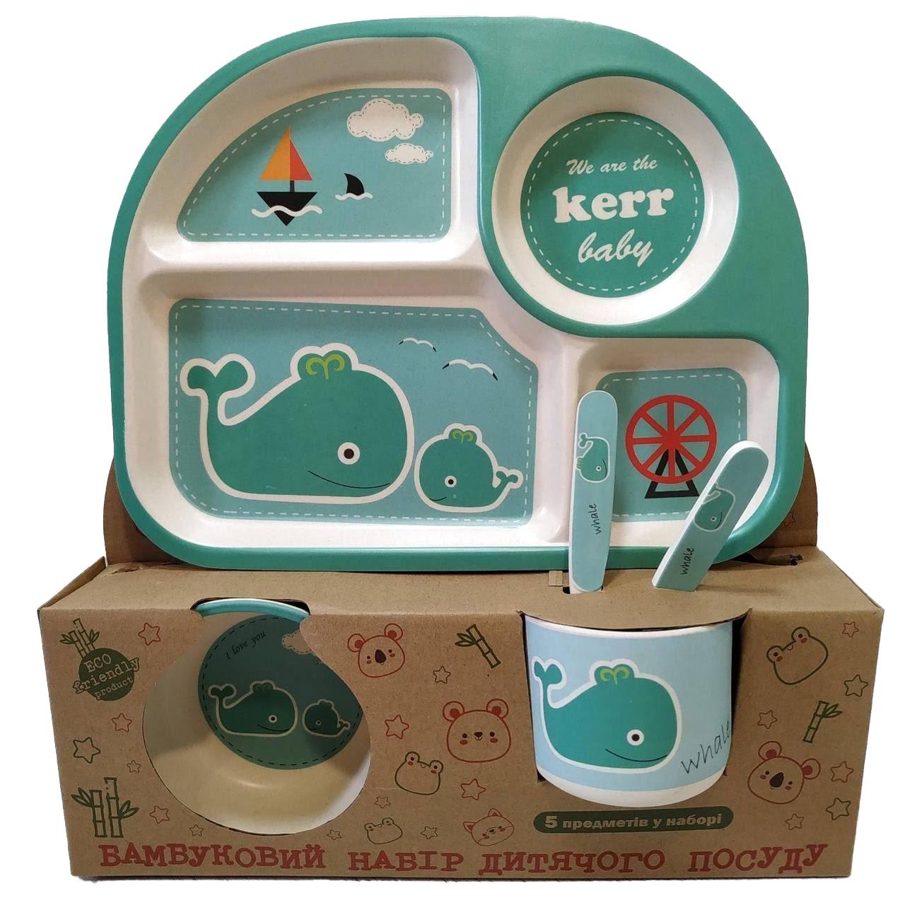 Набор детской бамбуковой посуды Stenson Кит 5 пр. (MMS-MH-2773-3)