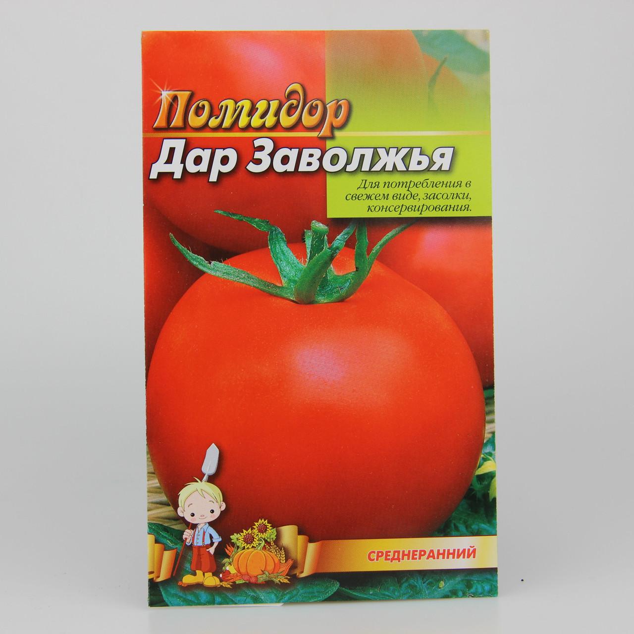 Семена томата Дар Заволжья 2 г (22872)