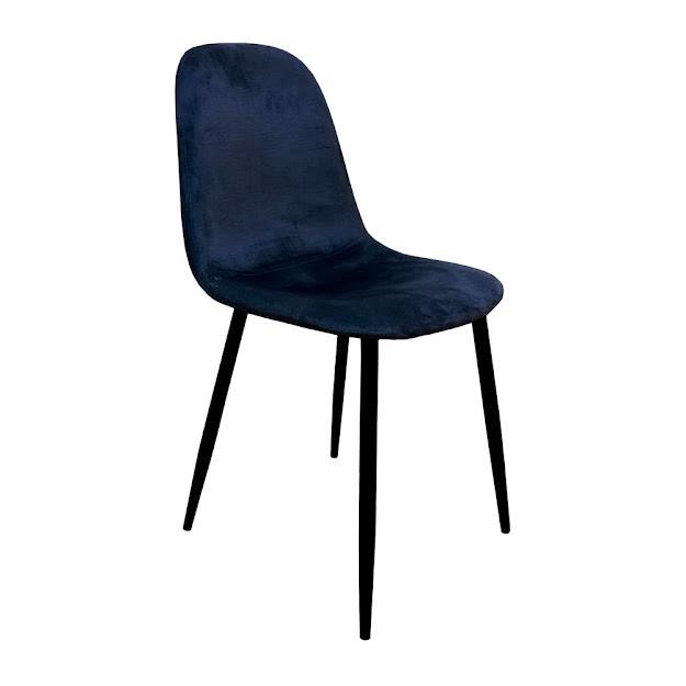 Барный стул FSolutions Макао Ю Велюр Черный