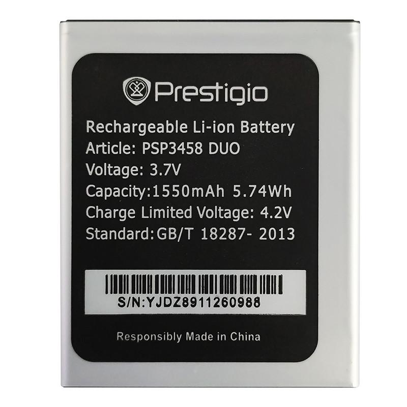 Аккумулятор для Prestigio РSР 3458/3459/3460 (1550 mAh)