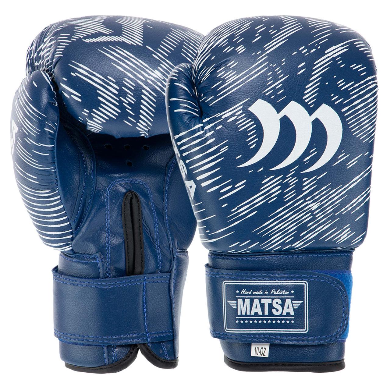 Боксерские перчатки Matsa искусственная кожа 12 oz Синий (MA-7762)