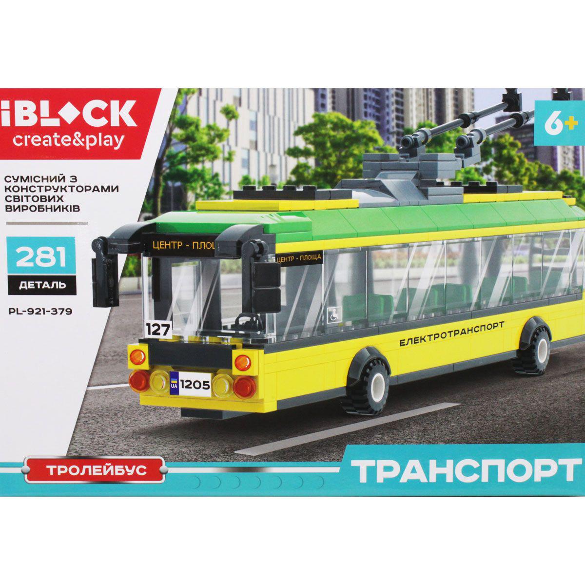 Конструктор Iblock Тролейбус 281 деталь (213970) Конструктор Iblock Тролейбус 281 деталь (213970)