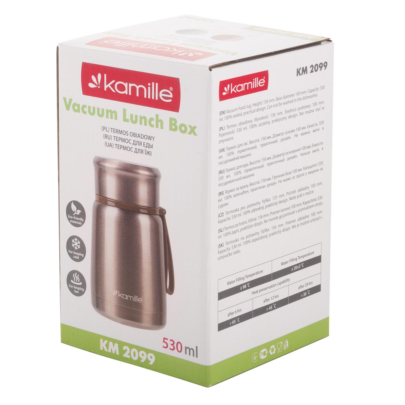 Термос пищевой Kamille из нержавеющей стали с ложкой 530 мл Бронзовый (13235787) - фото 3