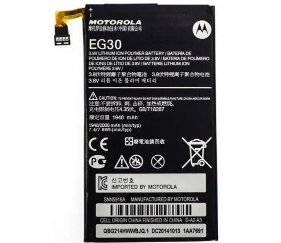 Аккумулятор EG30 для Motorola XT907/XT890/XT902/XT905/XY980/MXT901 1940 mAh (000021781)