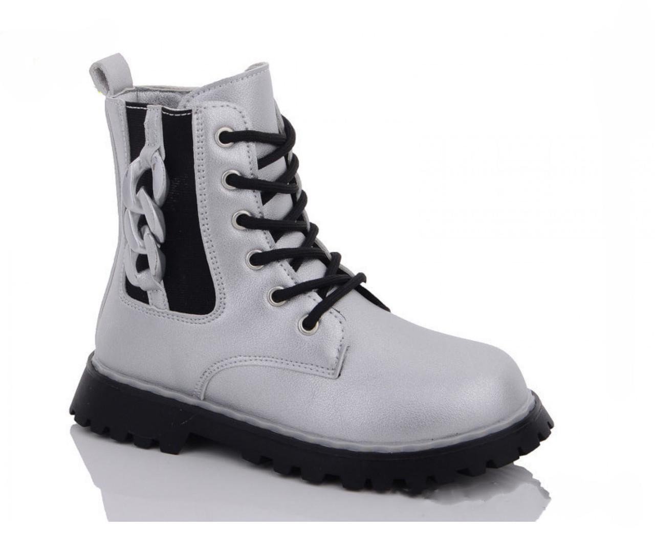 Ботинки демисезонные для девочек Канарейка E3443-7/31 р. 31 Серебристый