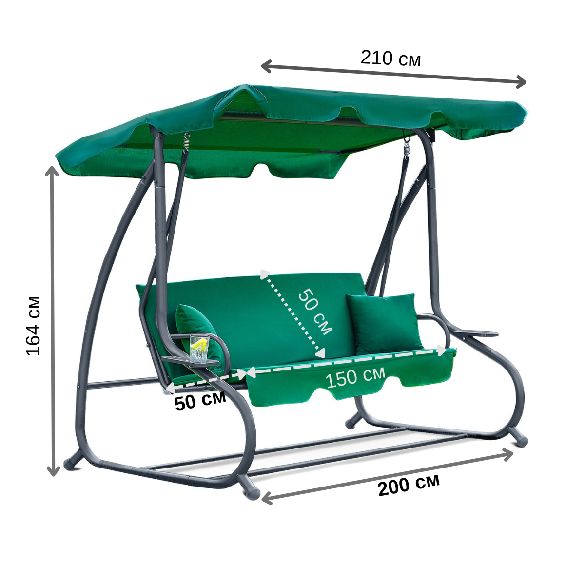 Садовая качель King Garden Plus 3-местная и 2 подушки Green (Plus 3_ks) - фото 10 Садовая качель King Garden Plus 3-местная и 2 подушки Green (Plus 3_ks) - фото 10