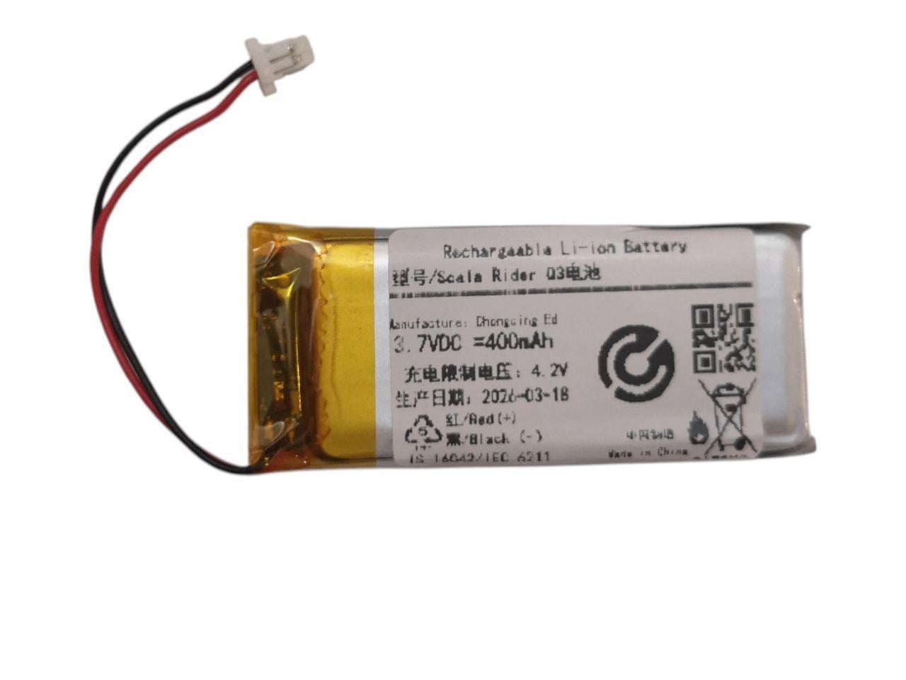 Аккумулятор для Cardo Scala Rider Q3/Cardo Q1/Rider FM/Solo/WW452050PL_C BAT00003 400 mAh (37020381)