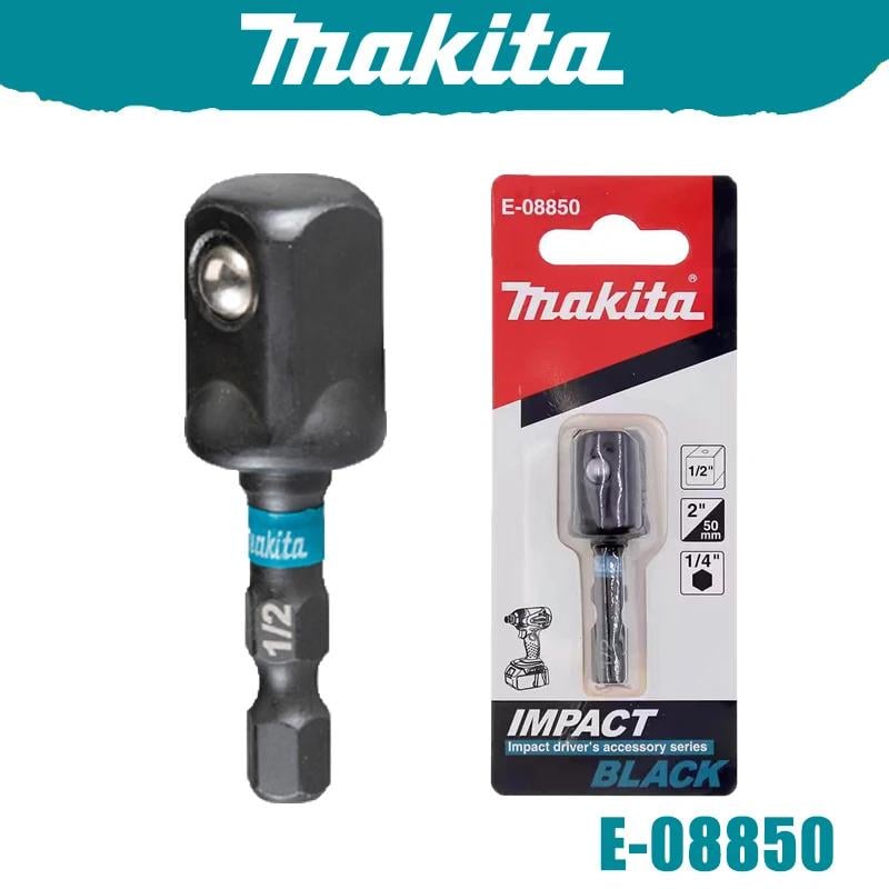 Перехідник Makita E-08850 для ударного дриля/шуруповерта (805635) - фото 2 Перехідник Makita E-08850 для ударного дриля/шуруповерта (805635) - фото 2
