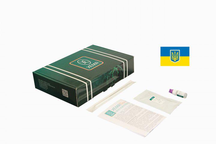 Експрес-тест COVID-19 SARS-CoV-2 Антиген XEMA на коронавірус мазок з носоглотки 25 шт. - фото 2 Експрес-тест COVID-19 SARS-CoV-2 Антиген XEMA на коронавірус мазок з носоглотки 25 шт. - фото 2