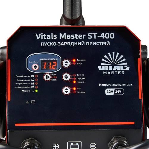 Пуско-зарядное устройство Vitals Master ST-400 (10613411) - фото 9