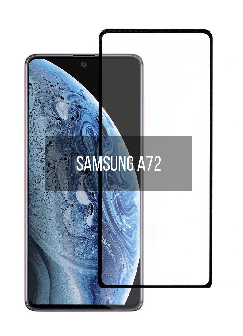 Защитное стекло для Samsung A72/стекло защитное на самсунг а72/3D стекло с полной проклейкой экрана