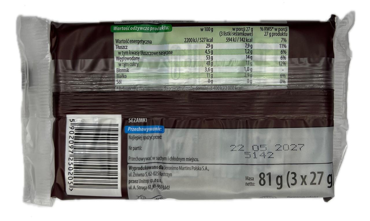 Сезамки Bonitki кунжутні 81 г - фото 2 Сезамки Bonitki кунжутні 81 г - фото 2