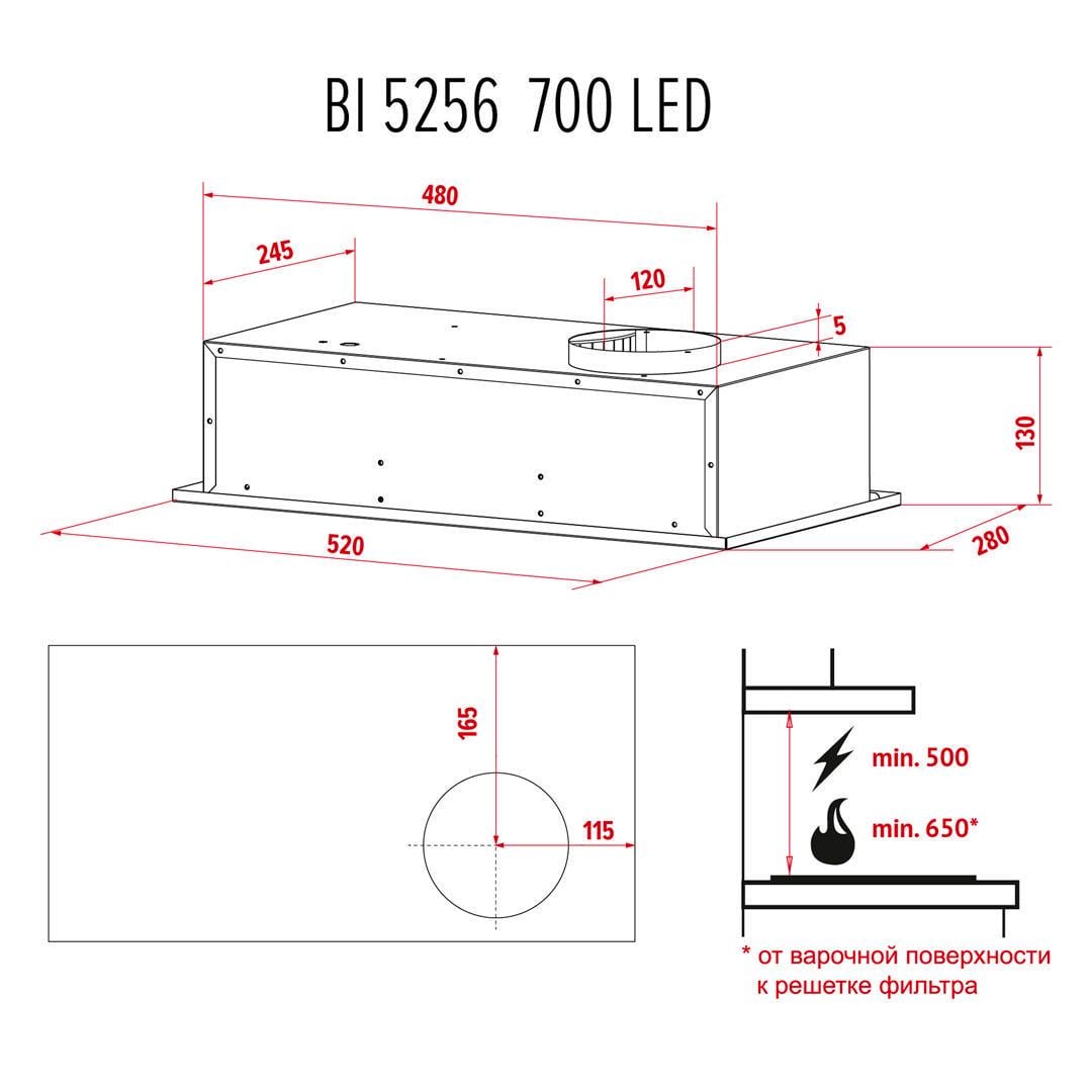 Вытяжка PERFELLI BI 5256 WH 700 LED - фото 10 Вытяжка PERFELLI BI 5256 WH 700 LED - фото 10