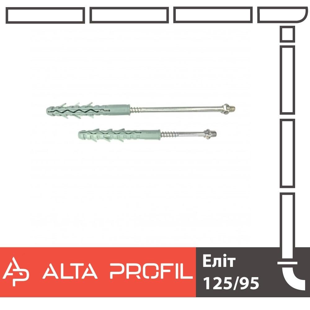 Винт-шуруп крепежный Alta Profil с дюбелем для хомута трубы 125 система 220 мм (18113908) - фото 2