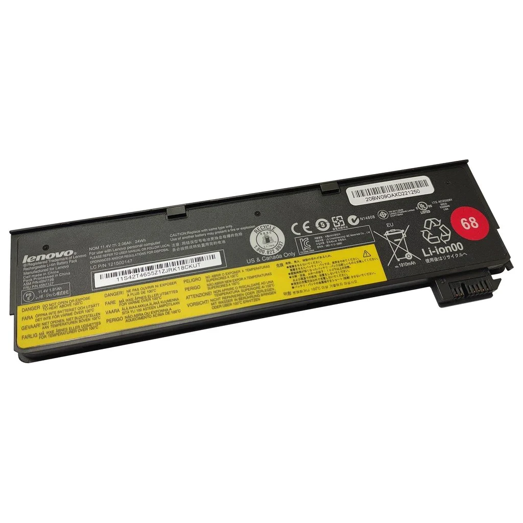Акумулятор для ноутбука Lenovo ThinkPad 45N1124/45N1125/45N1126/45N1127/11/4 V/24 Wh