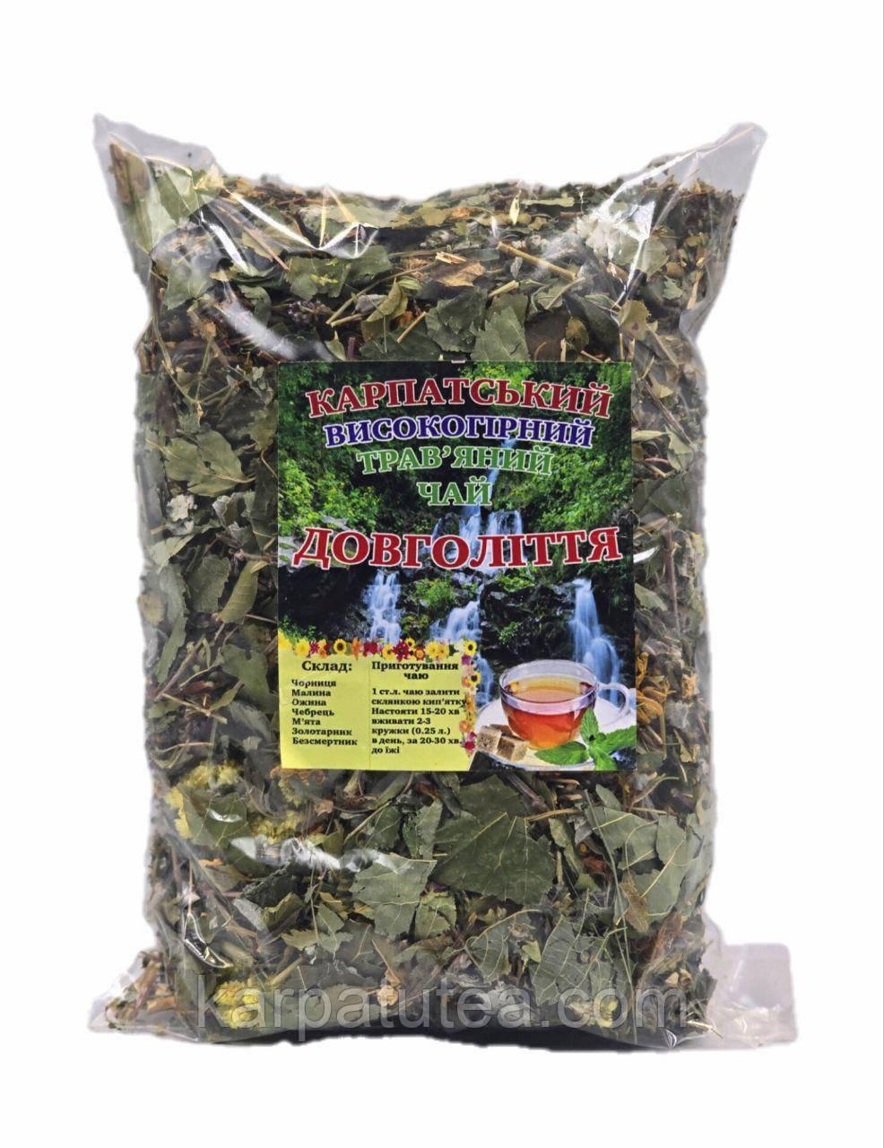 Чай Карпатский долголетие 90 г (365401137)