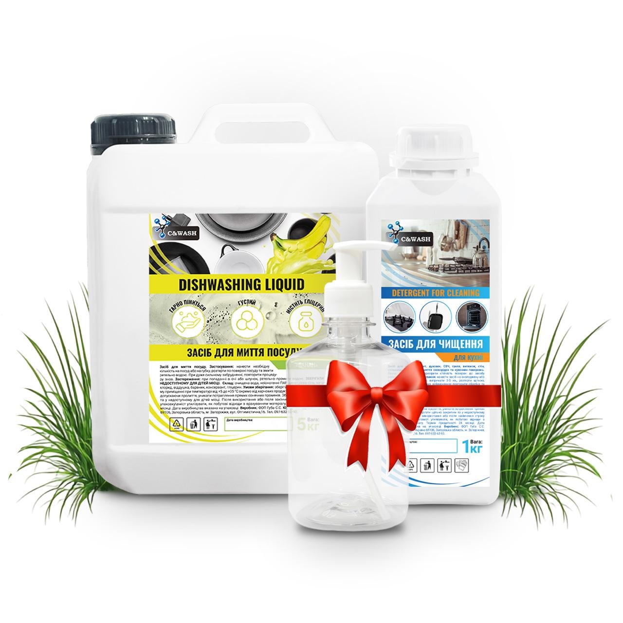 Набір засобів для миття посуду C&WASH БАНАН 5 кг /Антижир 1 кг/флакон