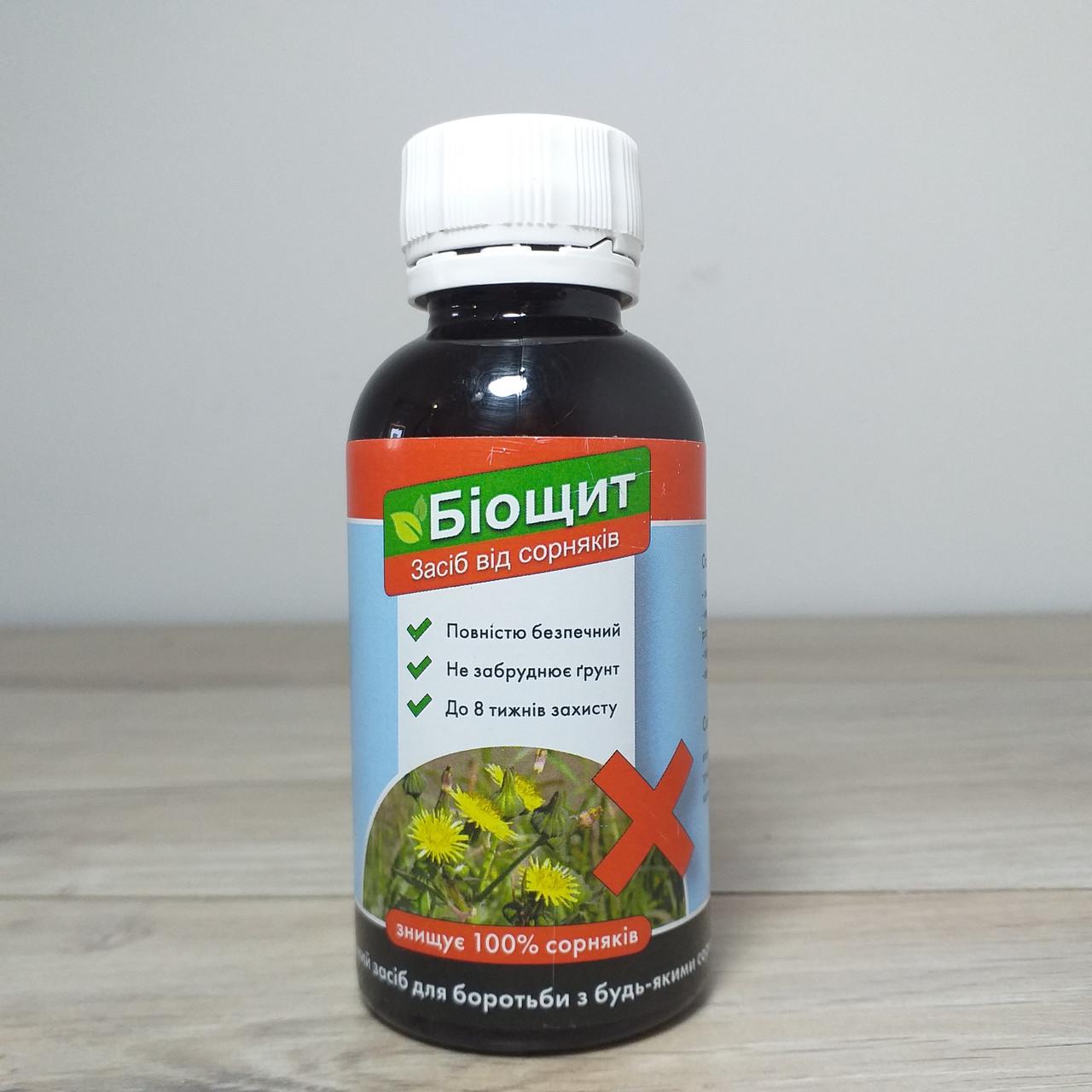 Средство от сорняков Биощит Биогербицид 125 мл (X-1101) Средство от сорняков Биощит Биогербицид 125 мл (X-1101)