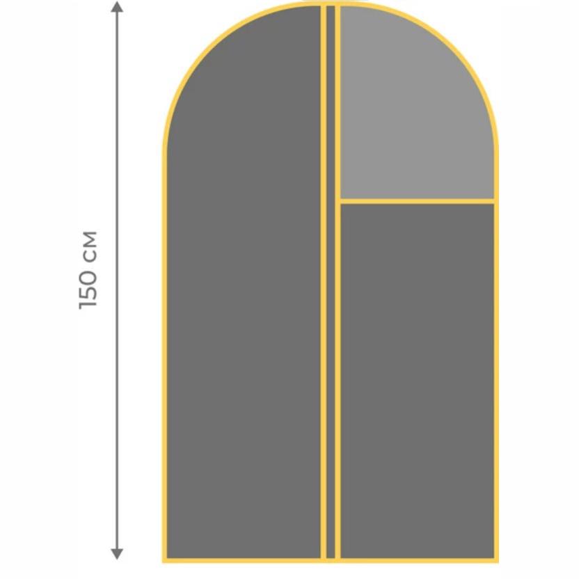 Чехол для одежды Мой Дом с прозрачной четвертью из ПВХ 150х60 см Серый (CU6063) - фото 2
