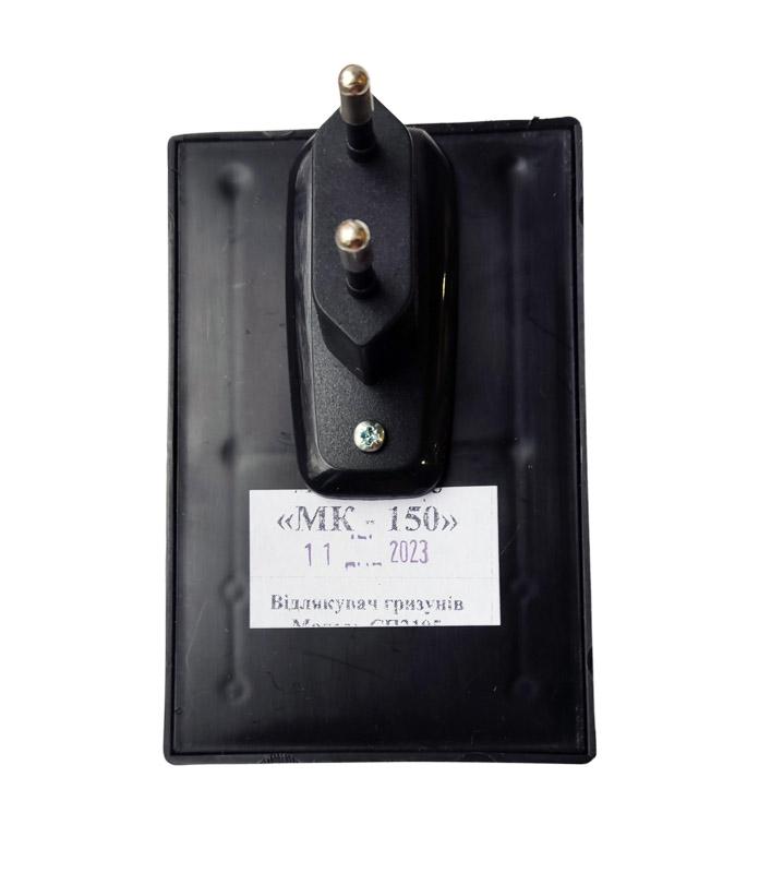 Отпугиватель грызунов МикроКот-150 ультразвуковой ультразвуковой - фото 3