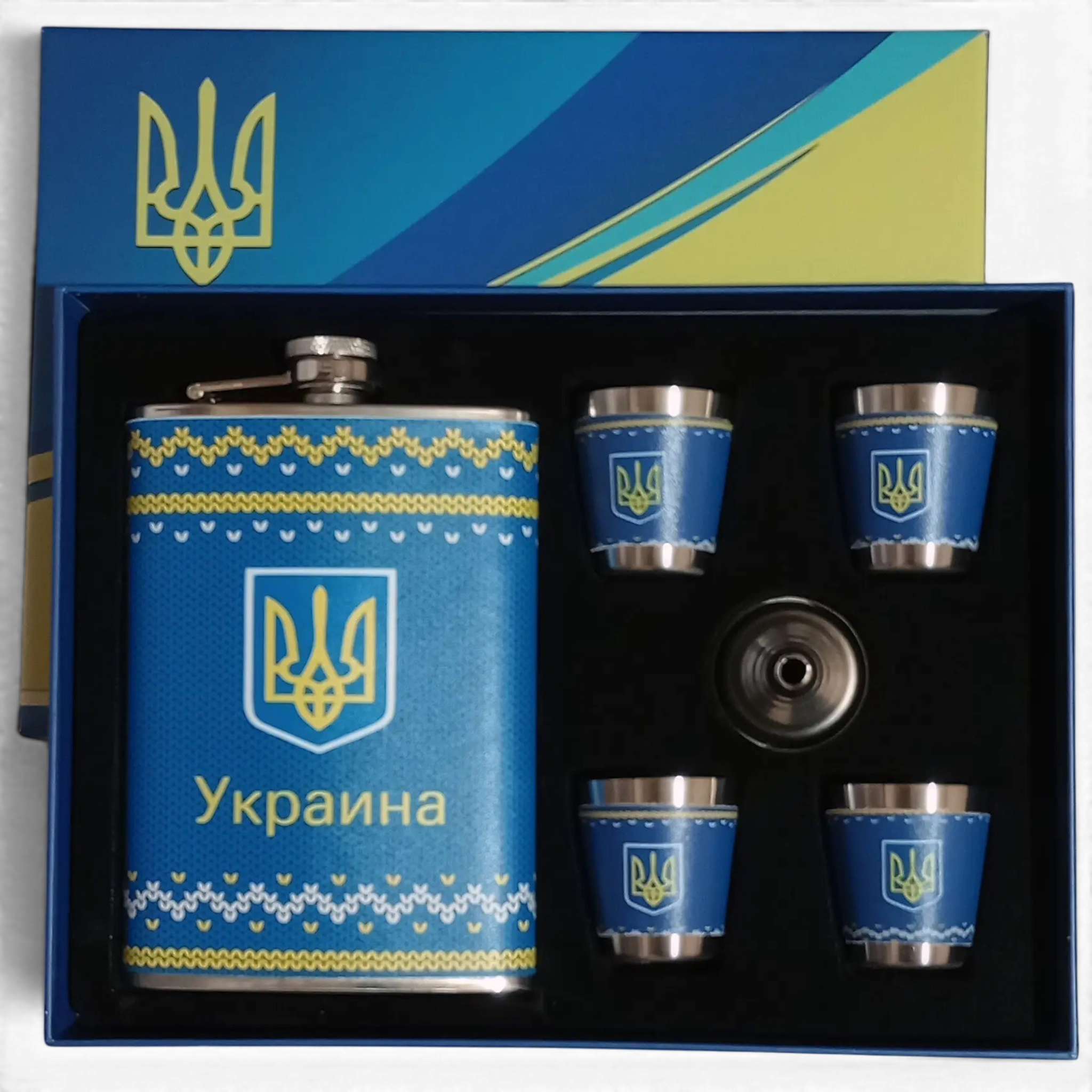 Набор подарочный MOONGRASS 6в1 UKRAINE WKL-078 фляга 266 мл/лейка/стопки 4 шт. Blue (06890)